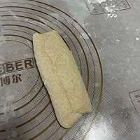 波兰种+老面｜40%全麦吐司的做法图解8