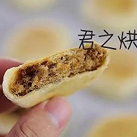 这么薄的皮，这么多的馅儿~~ | 金黄香酥的栗子肉松饼的做法图解9