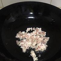 #金龙鱼橄榄油调和油520美食菜谱#超级下饭的鱼香茄子的做法图解7