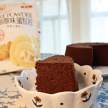 #金龙鱼精英100%烘焙大师赛-爱好组-低筋#6寸巧克力蛋糕