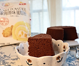 #金龙鱼精英100%烘焙大师赛-爱好组-低筋#6寸巧克力蛋糕的做法