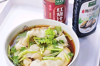 鲜汤水饺