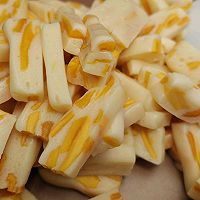 #原制原味，聚会菜谱#新年糖果之芒果奶糕的做法图解7