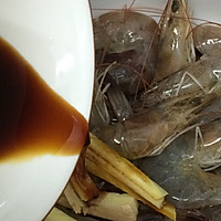 蒜蓉粉丝虾#洁柔食刻，纸为爱下厨#的做法图解5