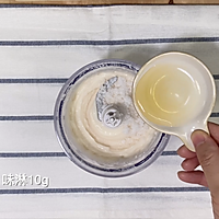 「开饭鸭」真鲜虾鱼板面 自制美味鲜弹鸣门卷 泡面封面还原挑战的做法图解11