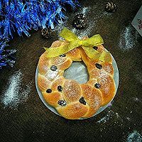 圣诞花环面包#安佳烘焙学院#的做法图解18