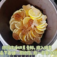 柠檬膏的做法图解2