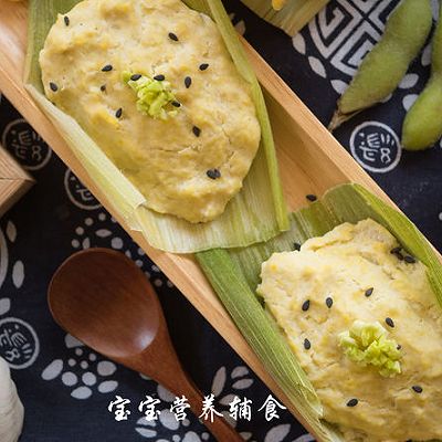 宝宝辅食-毛豆玉米擦擦