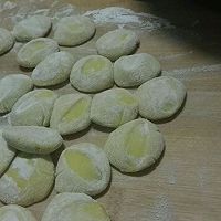 野菜（沙葱羊肉）饺子的做法图解4