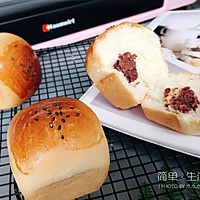 超软红豆小餐包（一次发酵法）的做法图解17