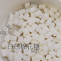 抹茶蜜豆慕斯蛋糕 的做法图解15