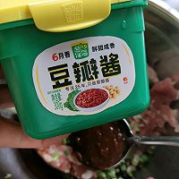 #葱伴侣豆瓣酱能蘸善炒#鹌鹑蛋豆腐肉卷的做法图解2