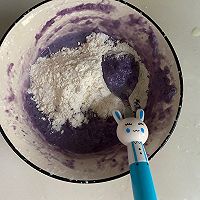 奶香紫薯饼的做法图解3
