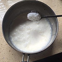 最简单的蛋挞的做法图解2