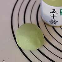花生酱黑芝麻汤圆的做法图解11