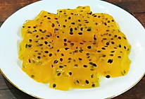 Q弹好吃又养颜的百香果果冻的做法