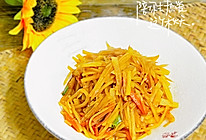 #中小学生营养餐#辣炒土豆丝的做法