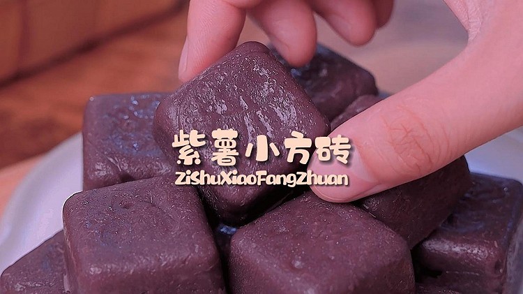 魔幻厨房|超美紫薯蒸糕，宝宝手指食物，免烤箱，超松软~的做法