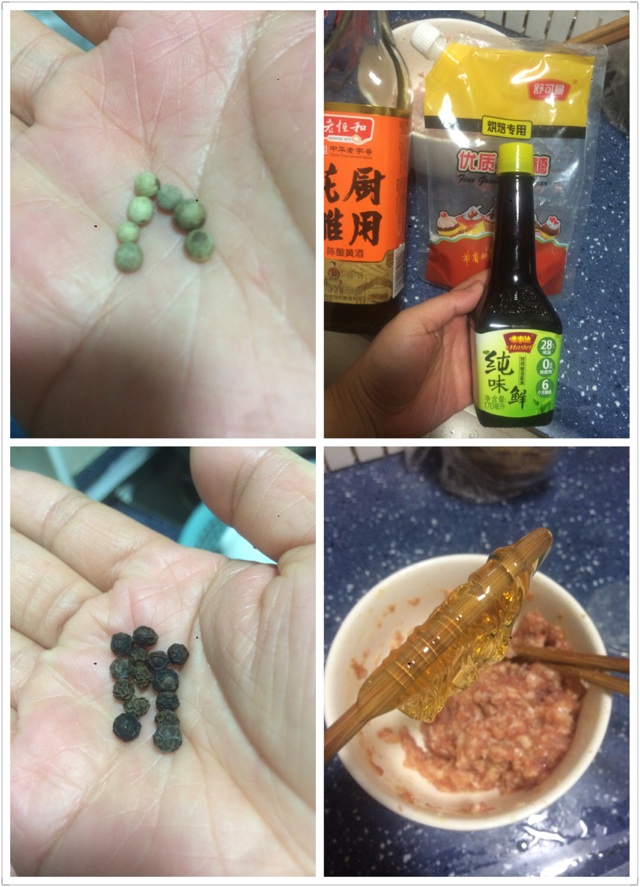 黑胡椒蜜糖猪肉干的做法图解4