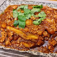 无敌下饭菜｜肉末茄子的做法图解16