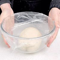 桂花酒酿饼的做法图解7