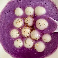 #汤圆创意吃法#紫薯芋泥小汤圆的做法图解5