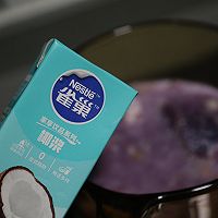 大吉大栗的新年甜品｜椰浆紫薯栗子羹的做法图解4