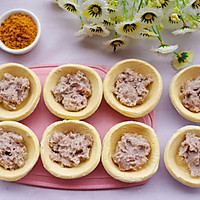 香甜软糯的奶香芋泥肉松酥的做法图解5