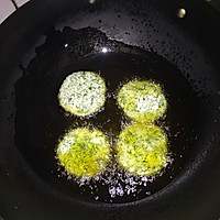 艾草馍馍的做法图解8