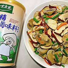 #i上冬日 吃在e起# 白蘑菇炒香干
