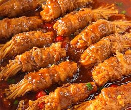 金针菇肥牛卷的做法