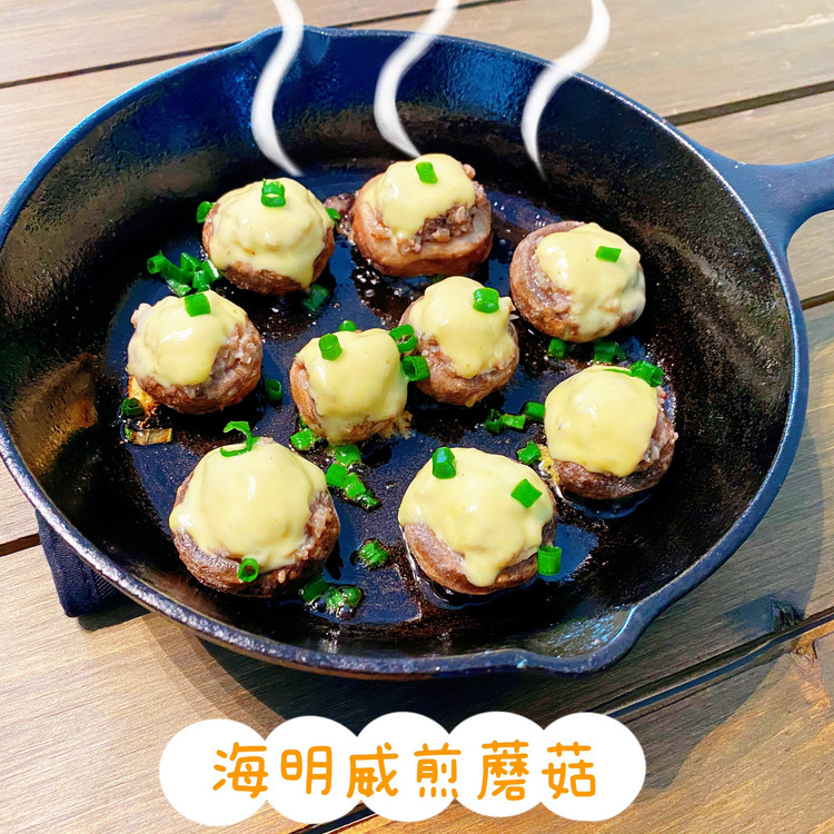 海明威煎蘑菇(西班牙风味)的做法