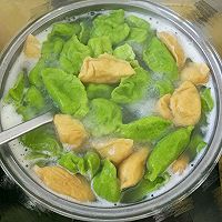 彩色饺子的做法图解5