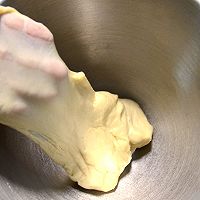 【肉松蛋黄酥】——COUSS CO-750A智能烤箱出品的做法图解3