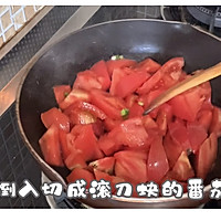 番茄遇上金针菇的做法图解2