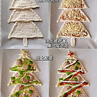 圣诞限定烟熏牛肉丸烤肠双拼圣诞树披萨的做法图解4