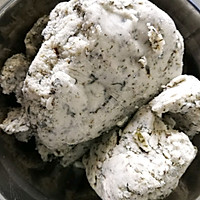肉末水萩粑的做法图解1