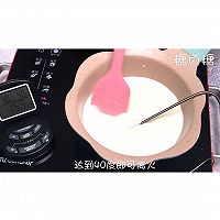 自制老酸奶的做法图解3