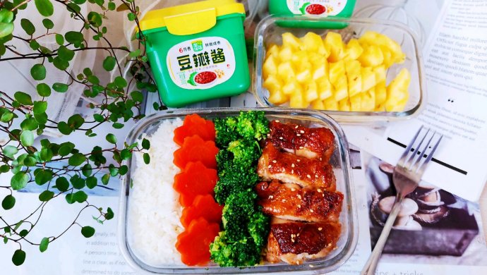 酱烧鸡腿蔬菜便当