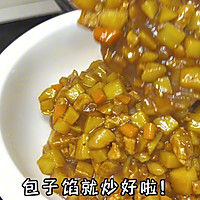 #东古525掌勺节#土豆酱肉包的做法图解4