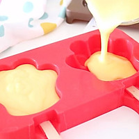 今年的最后一支雪糕一定是它啦！三步美味芒果雪糕的做法图解3