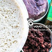 爱上糖桂香——桂花蜜红豆面包的做法图解1