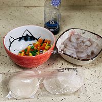 蔬菜虾饺的做法图解1