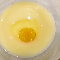 平底锅版鸡蛋卷的做法图解2