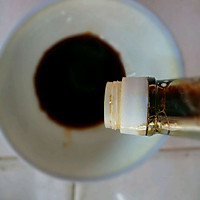 健康葱油拌面的做法图解3