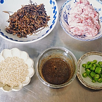 自制梅干菜饼的做法图解1