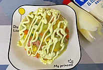青瓜火腿胡萝卜玉米青豆粒土豆沙拉的做法