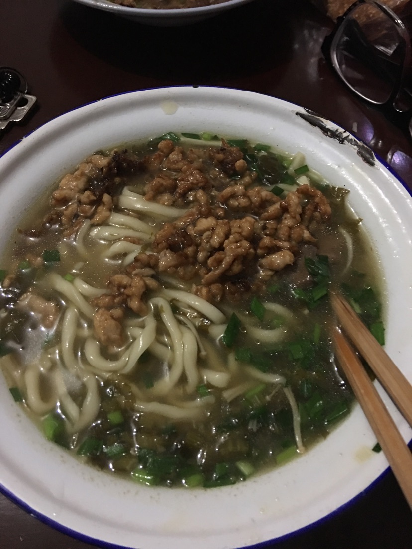 咸菜肉丝面的做法图解1