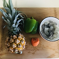 菠萝虾球的做法图解1