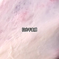 #自由创意面包#玫瑰花面包的做法图解9